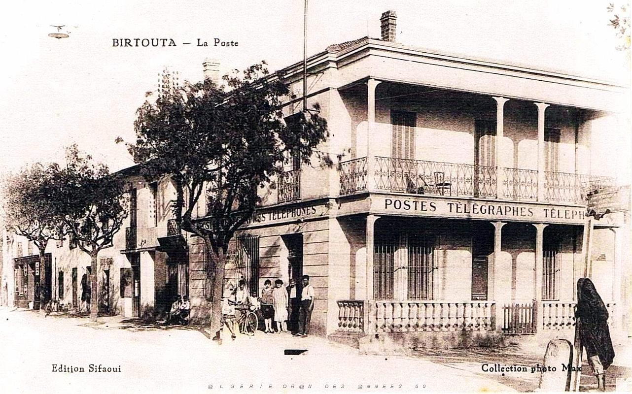 449- Birtouta - La poste.jpg